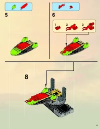 Страница 9