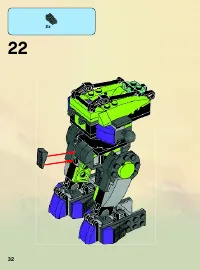 Страница 32