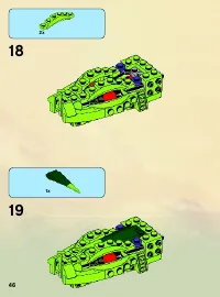 Страница 46