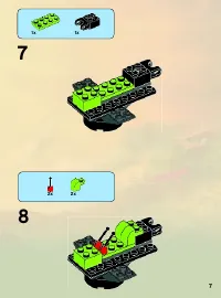 Страница 7