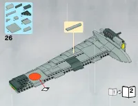 Страница 63