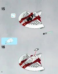 Страница 12