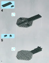 Страница 14