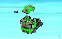 Страница 33