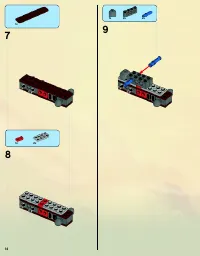 Страница 14