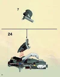 Страница 26