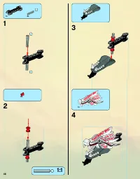 Страница 48