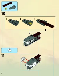 Страница 8
