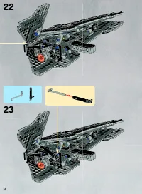 Страница 54