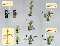 Страница 5