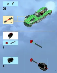 Страница 15