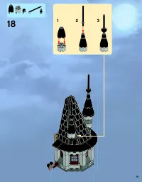 Страница 79