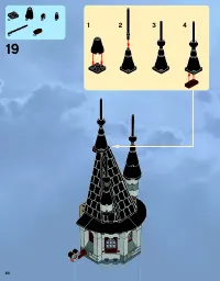 Страница 80