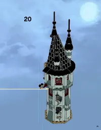 Страница 81