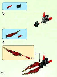 Страница 16