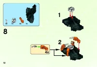 Страница 12