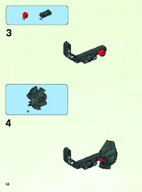 Страница 14
