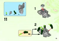 Страница 15