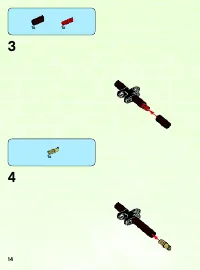 Страница 14