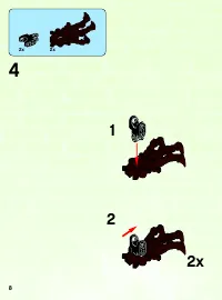 Страница 8