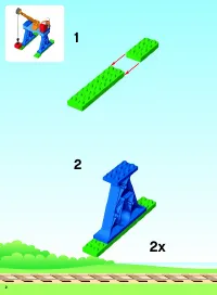 Страница 2