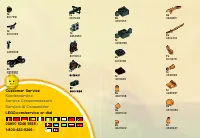Страница 32