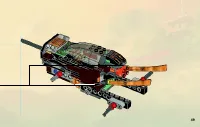 Страница 49