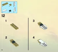 Страница 38