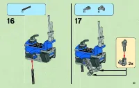 Страница 41