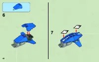 Страница 46