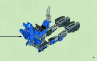 Страница 51