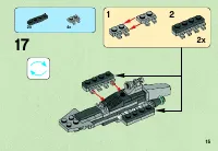 Страница 15