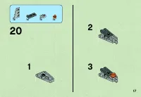 Страница 17
