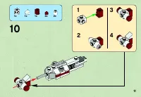 Страница 11