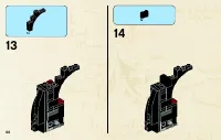 Страница 44