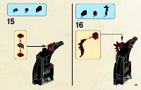 Страница 45