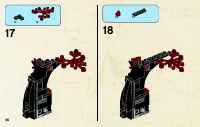 Страница 46