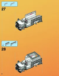 Страница 16