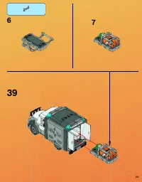 Страница 23