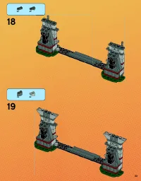 Страница 33