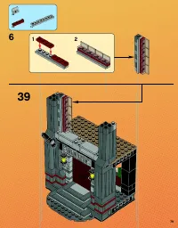 Страница 79
