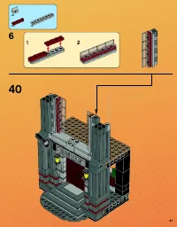 Страница 81