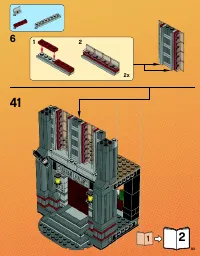 Страница 83