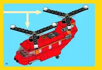 Страница 50