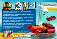 Страница 56