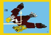 Страница 53