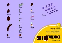 Страница 31