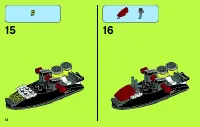Страница 14