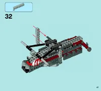 Страница 47