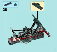 Страница 51